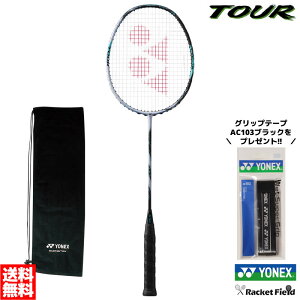 AXgNX88ScA[ 3AX88S-T oh~g Pbg lbNX YONEX oh~g Pbg Oq ASTROX 88 S TOUR pP[Xt p lbNX oh~g Pbg og~g 