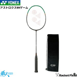 AXgNX99Q[ 3AX99-G oh~g Pbg lbNX YONEX ASTROX99 GAME ŐVf oh~g Pbg lbNX og~g Pbg badminton racket