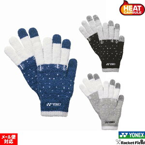 \tgejX  ANZT[ lbNX q[gJvZ j^b`plO[u 45045 X}zΉ HEAT CAPSULE ԊOŏ[M+3g X}zΉ  j jp ejX YONEX