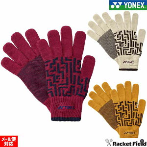 \tgejX  ANZT[ lbNX q[gJvZ jO[u 45050 HEAT CAPSULE ԊOŏ[M+3g  { j jp ejX YONEX