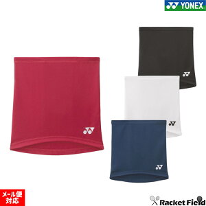 jO lbNN[[ 46038 ɔG炷ƋCMŗȂ UVJbg  Ă O΍  ₷ p YONEX