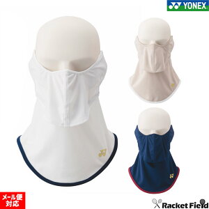 EBY x[N[UVtFCXJo[ 46052 lbNX YONEX S3F \tgejX oh~g UVJbg z O΍ Ăh~