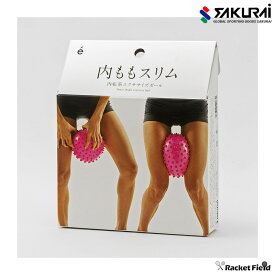 楽天市場 太もも バランスボール スポーツ器具 フィットネス トレーニング スポーツ アウトドアの通販 楽天市場 太もも バランスボール スポーツ器具 フィットネス トレーニング スポーツ アウトドアの通販