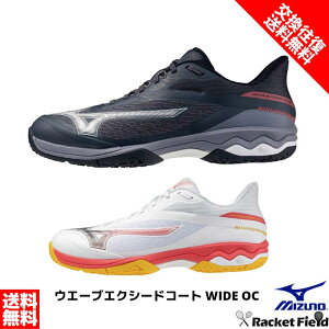 �E�G�[�u�G�N�V�[�h�R�[�g WIDE OC 61GB2518 3E���� �N���[�E������l�H�ŃR�[�g ���j�Z�b�N�X �j�����p �\�t�g�e�j�X�V���[�Y �T�C�Y������������ �\�t�g�e�j�X �V���[�Y �~�Y�m