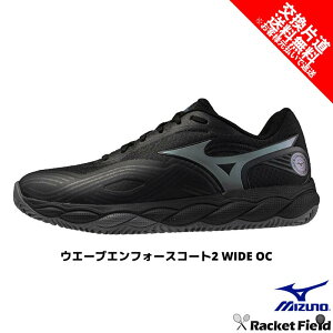�\�t�g�e�j�X�V���[�Y �T�C�Y���������������� �~�Y�m MIZUNO �E�G�[�u�G���t�H�[�X�R�[�g2 WIDE OC 61GB2639 3E �N���[�E������l�H�ŃR�[�g �\�t�g�e�j�X �V���[�Y �~�Y�m ��e�j�X �V���[�Y 