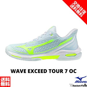 �\�t�g�e�j�X�V���[�Y �T�C�Y������������ �\�t�g�e�j�X �V���[�Y �~�Y�m MIZUNO �E�G�[�u�G�N�V�[�h�c�A�[7 OC women ���f�B�[�X 61GB2674 ��E�����̕����� �N���[�E������l�H�ŃR�[�g �\�t�g�e