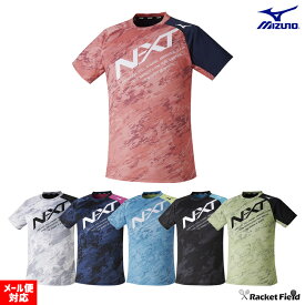 ソフトテニス ウェア ミズノ MIZUNO 昇華プリントTシャツ N-XTプラクティスシャツ 62JA2Z13 半袖 メンズ レディース ユニセックス 男女兼用 ミズノ ソフトテニス ウェア Tシャツ ミズノ テニス ウェア ミズノ ティーシャツ soft tennis