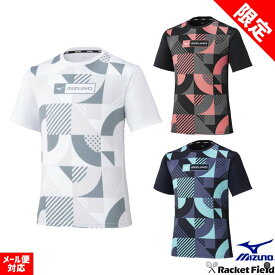 ソフトテニス ウェア ミズノ MIZUNO Tシャツ キチュウプラシャツ 62JAC047 半袖 メンズ レディース ユニセックス 男女兼用 ミズノ ソフトテニス ウェア Tシャツ ミズノ テニス ウェア ミズノ ティーシャツ soft tennis