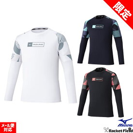 ソフトテニス ウェア ミズノ MIZUNO キチュウプラシャツ（ナガソデ）Tシャツ 62JAC048 長袖 メンズ レディース ユニセックス 男女兼用 ミズノ ソフトテニス ウェア Tシャツ ミズノ テニス ウェア ミズノ ティーシャツ soft tennis