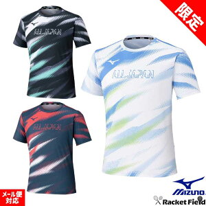 \tgejX oh~g EFA ~Ym MIZUNO vNeBXVc ALL JAPAN 62JAC051 TVc PbgX|[c jZbNX jp z ₷ vNeBXVc