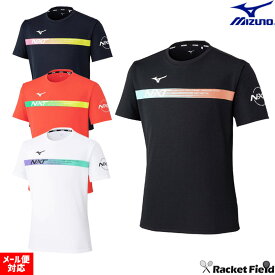 ソフトテニス ウェア ミズノ プラクティスシャツ 62JAD042 半袖 男女兼用 NXTシリーズのTシャツ 吸汗速乾 動きやすい テニス バドミントン ウェア 軟式テニス バドミントン Tシャツ バドミントン ユニフォーム NXT MIZUNO