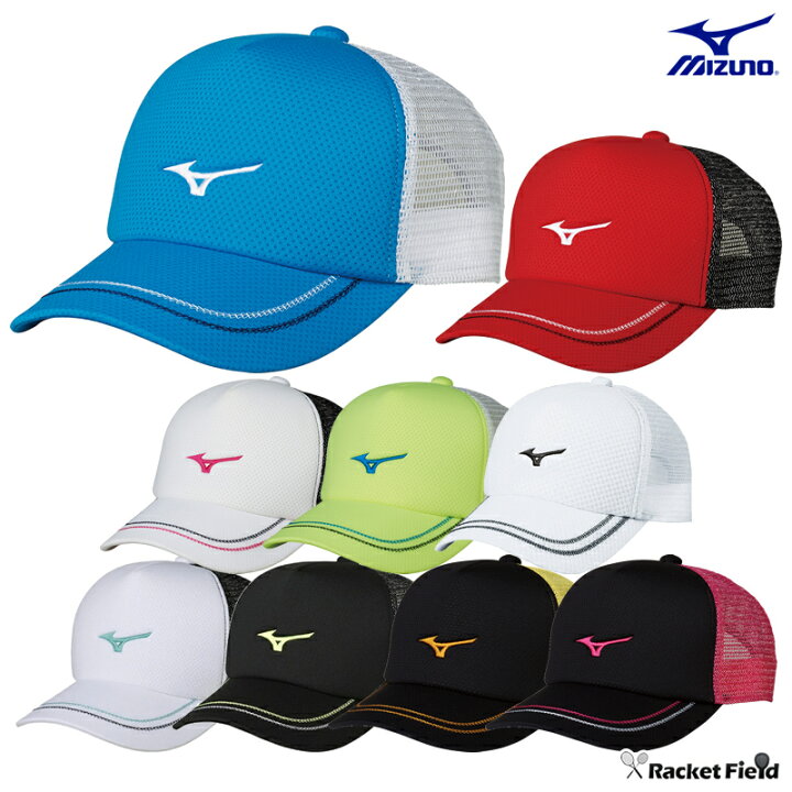 楽天市場】ソフトテニス キャップ ミズノ MIZUNO メッシュタイプ 