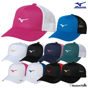 \tgejX Lbv ~Ym MIZUNO ejXpLbv bVLbv 62JW8002 ejXLbv ~Ym Xq ejX \tgejX X|[c Lbv \tgejX Xq soft tennis cap racket