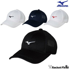 ソフトテニス キャップ ミズノ MIZUNO テニス用キャップ キャップ 62JW8500 ユニセックス 男女兼用 テニスキャップ ミズノ 帽子 軟式テニス ソフトテニス スポーツ キャップ soft tennis cap
