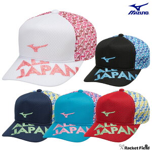 \tgejX Lbv ~Ym ALL JAPAN Lbv jZbNX 62JWAZ12 hイ \tgejX Lbv Wp ejXLbv hJ ~Ym X|[c MIZUNO soft tennis cap EFA \tgejX 