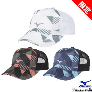【限定】ソフトテニス ミズノ キャップ ユニセックス 62JWC021 刺しゅう ソフトテニス キャップ ジャパン テニスキャップ 刺繍 ミズノ スポーツ メッシュ MIZUNO soft tennis cap ウェア ソフトテニス