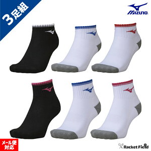 \tgejX \bNX ~Ym MIZUNO 3g 3P\bNX 62JX2Z10 62JX2Z11 ~Ym C \bNX \tgejX \bNX oh~g \bNX dejX ejX C soft tennis badminton socks racke