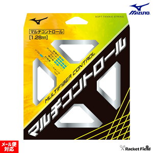 \tgejX Kbg ~Ym }`t@Co[Rg[ 63JGN902 Rg[nf ejX XgO MIZUNO