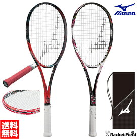 楽天市場 ソフトテニス ラケット ミズノ ラケット テニス スポーツ アウトドアの通販 楽天市場 ソフトテニス ラケット ミズノ ラケット テニス スポーツ アウトドアの通販