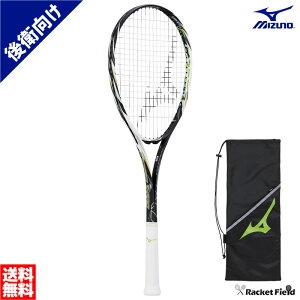 \tgejX Pbg ~Ym MIZUNO GtXs[h S-PRO 63JTN261 F SPEED S-PRO q KbgEE ŐVf MIZUNO ejXPbg ejXPbg ~Ym vVWX