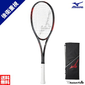 \tgejX Pbg ~Ym MIZUNO fB[tH[X ScA[ 63JTN262 D FORCE S-TOUR ㋉Ҍqdf Kbg   MIZUNO ejXPbg ejXPbg ~Ym vV