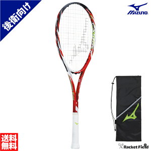 \tgejX Pbg ~Ym MIZUNO GtXs[h S-01 63JTN263 F SPEED S-01 qdf KbgEE ŐVf MIZUNO ejXPbg ejXPbg ~Ym vVW