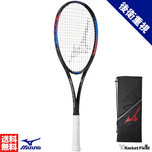 �\�t�g�e�j�X ���P�b�g �~�Y�m MIZUNO �f�B�[�t�H�[�X S-10 63JTN264 D FORCE S-10 ��q�d�����f�� �K�b�g�� ����� �������� MIZUNO �e�j�X���P�b�g ��e�j�X���P�b�g �~�Y�m soft tennis racket �v���V�W