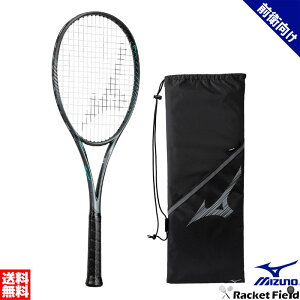 \tgejX Pbg ~Ym MIZUNO fB[tH[X VcA[ 63JTN441 D FORCE V-TOUR ㋉ҌOqdf Kbg   MIZUNO ejXPbg ejXPbg ~Ym vV