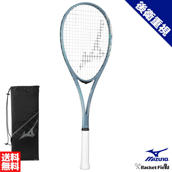 楽天市場】ソフトテニス ラケット ミズノ アクロスピード S-PRO 