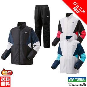 WjA EBhu[J[ lbNX YONEX \tgejX oh~g q[gJvZ nt ㉺Zbg ㉺g 70105J-80105J lbNX dejX ejX ejX  EFA E