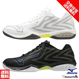 バドミントンシューズ サイズ交換往復無料 バドミントン シューズ ミズノ MIZUNO ウエーブクローEL 2 71GA2280 3E 軽量性、屈曲性に優れたクローシリーズ 日本バドミントン協会検定合格品 badminton shoes