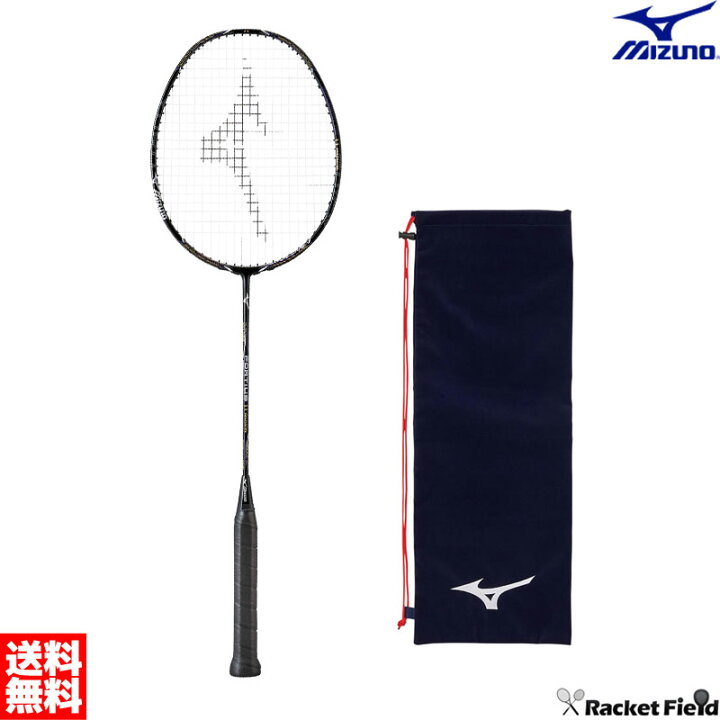 楽天市場】バドミントン ラケット ミズノ MIZUNO FORTIUS11-QUICK 