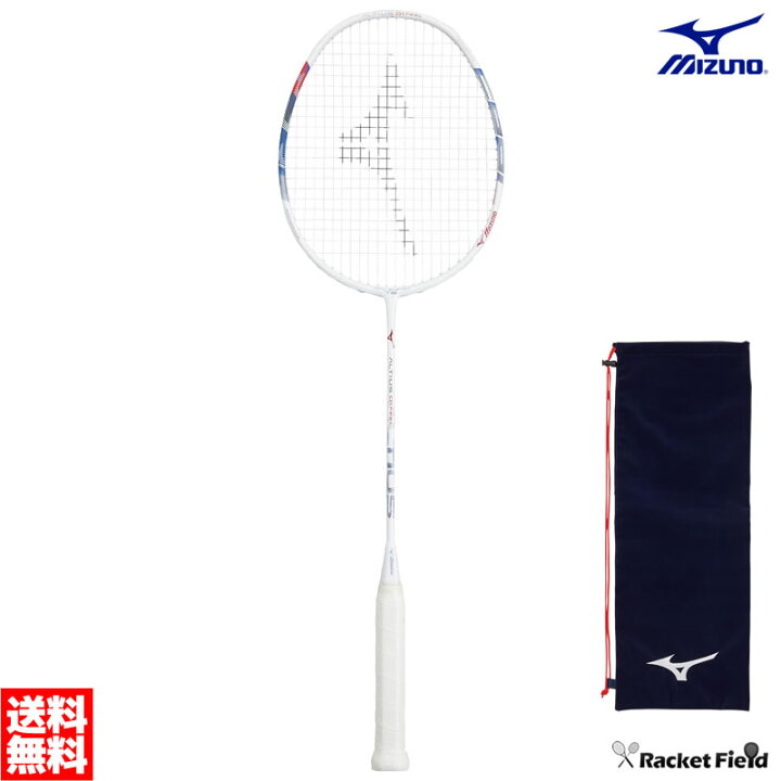 楽天市場】バドミントン ラケット ミズノ MIZUNO アルティウス 01 