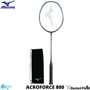 �o�h�~���g�� ���P�b�g �~�Y�m MIZUNO �A�N���t�H�[�X800(�o�h�~���g��) 73JTB608 ���P�b�g�P�[�X�t�� ���e���O���t�@�C�g �O���t�@�C�g ���{�o�h�~���g������荇�i�i badminton racket