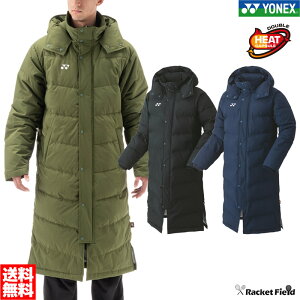 ヨネックス ベンチコート ソフトテニス バドミントン ウェア ヨネックス ベンチコート 90073 ヒートカプセルダブル ユニセックス 男女兼用 アウター テニス バドミントン 暖かい 防寒 YONEX ベ