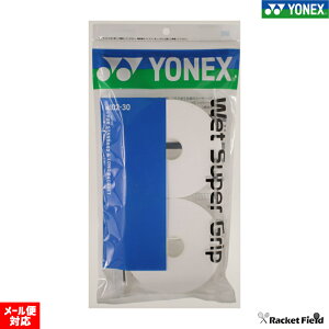 30{ Obve[v \tgejX oh~g I[o[Obv lbNX AC10330{ YONEX AC102 EFbgX[p[ObvyYONEX dejX ejX og~g soft tennisz
