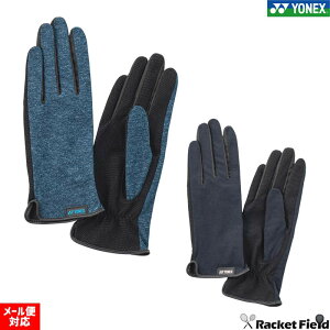 \tgejX  lbNX YONEX ejXO[u AC268 Ep ̕ UVJbg z ̓Obv Xgb`  j jp ejX YONEX