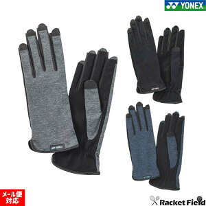 \tgejX  lbNX YONEX ejXO[u AC299 Ep lCX[ ̕ UVJbg z Xgb`  j jp ejX YONEX