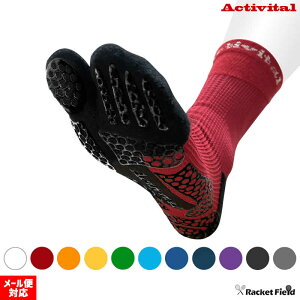 ANeBoC^v PbgX|[cp T|[^[ e[sO\bNX \bNX C ejX \tgejX oh~g  ی Sy F ܌^ ˂񂴖h~ Activital JAPAN