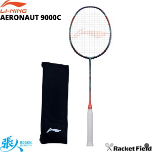 AERONAUT 9000C AN9000C �o�h�~���g�� ���P�b�g ���[�j�� LI-NING �t���P�[�X�t�� �n�ӗE��I����g�p���f�� ���{�o�h�~���g������荇�i�i