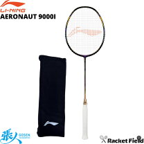 楽天市場】li-ning aeronaut 9000iの通販
