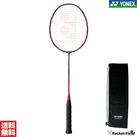 バドミントン ラケット ヨネックス YONEX アークセイバー11プロ ARC11-P ヨネックス バドミントン ラケット バトミントン ガット 張り上げ代無料 ARC11後継モデル badminton racket