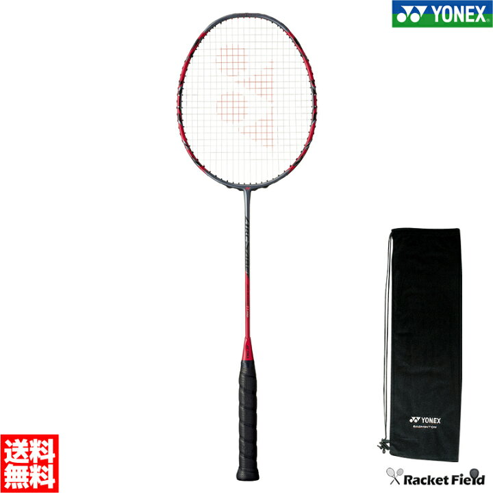 楽天市場】アークセイバー11プロ ARC11-P バドミントン ラケット  