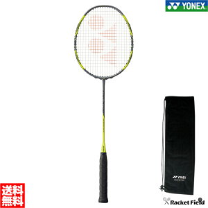 アークセイバー7プロ」の人気商品一覧・価格比較 - 価格.com 【週末値下げ】アークセイバー7プロ 4U5【2本セット】