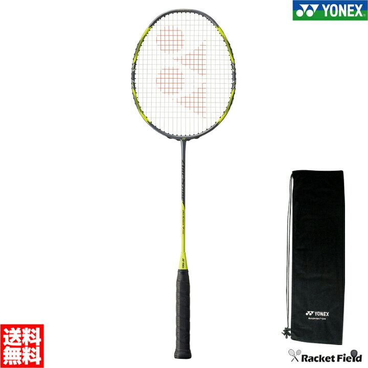 楽天市場】アークセイバー7プロ ARC7-P バドミントン ラケット 