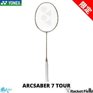 �y����z�A�[�N�Z�C�o�[7�c�A�[ ARC7-T-G �o�h�~���g�� ���P�b�g ���l�b�N�X YONEX �o�h�~���g�� ���P�b�g ����グ�㖳�� badminton racket