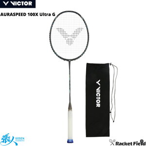 oh~g Pbg rN^[ I[Xs[h 100X ULTRA ARS100XULTRA P[Xt S[EZtFCIgpf AURASPEED 100X Ultra VICTOR badminton racket Hы {oh~g荇ii