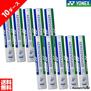 GAZT600 10_[X oh~g Vg lbNX YONEX AS600ylbNX Vg g[jO og~g Vg ܂Ƃߔ badminton Vg oh~g vNeBX 