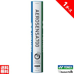 GAZT700 1_[X 2팟荇i oh~g Vg lbNX YONEX AEROSENSA700 AS-700 AS700 {oh~g2팟荇i  badminton lbNX oh~g