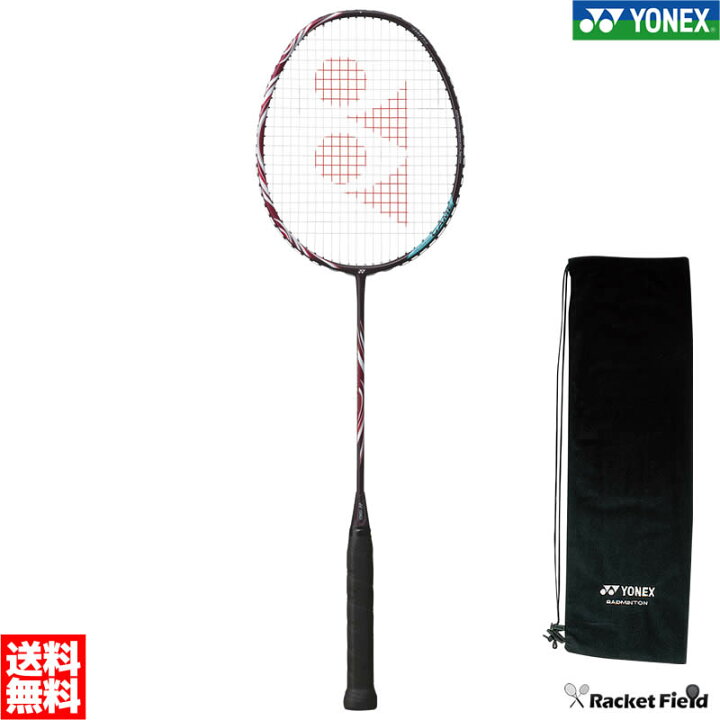楽天市場】アストロクス100ゲーム AX100G バドミントン ラケット 